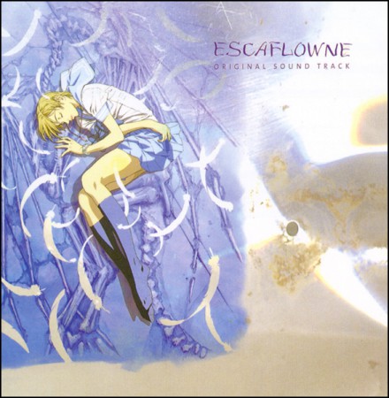 The Vision Of Escaflowne - Lovers Only